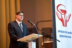 Результаты и ожидания