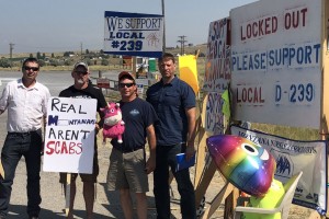 Ключи от локаута