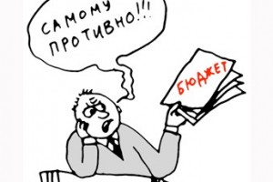 И снова - три тощих года