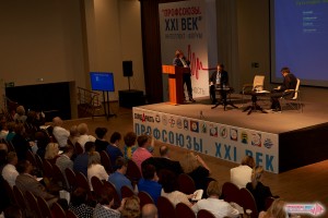 Профсоюзы Ставрополья - партнеры форума «Профсоюзы. XXI век»