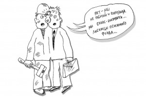 Ошибки в свою пользу