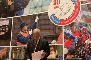 Глава ФНПР представил данные о достижениях профсоюзных юристов