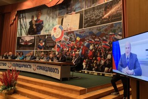 Михаил Мишустин оценил вклад профсоюзов в борьбу с последствиями коронавируса