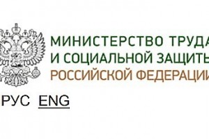 Сколько стоят голоса?