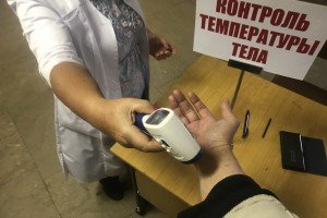 Московские власти напомнили о штрафах за нарушение указа об удаленке
