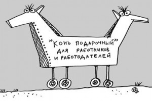 Дело ясное, что дело темное