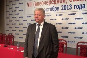 VIII Внеочередной съезд ФНПР. Михаил Шмаков. Коротко о съезде.