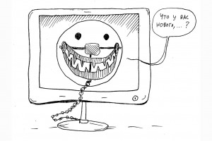 Пост по собственному желанию