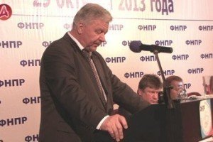VIII внеочередной съезд ФПНР. Доклад М.В Шмакова.