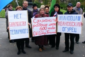 “Тепличный” выхолодили