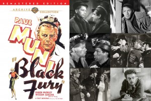 Черная ярость