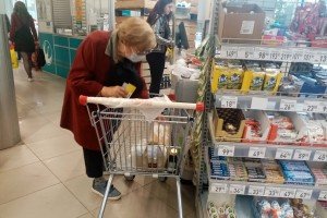 Россияне назвали размер пенсий для комфортной жизни