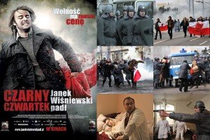 Черный четверг