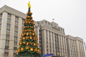 Будто под елкой наголосовали