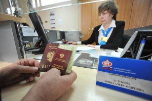 Некоторым пенсионерам январскую пенсию выплатят досрочно