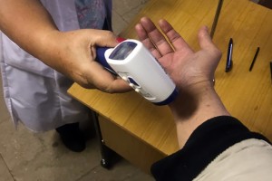 Вирус социальной напряженности