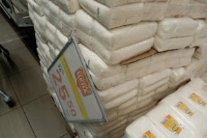 Правительство рекомендовало розничные цены на сахар и подсолнечное масло