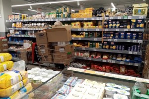 Правительство примет системные меры борьбы с ростом цен на продукты