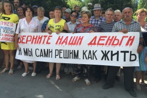 Реальный размер долгов по зарплате в России оценили в профсоюзах