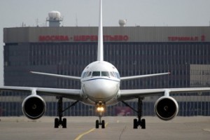 Подрезали крылья