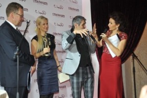 Вечер имени Булгакова