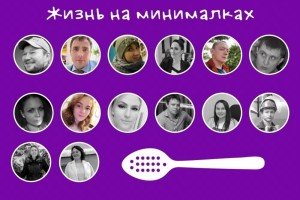 Что хорошего произошло в 2020 году
