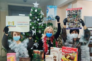 Забота для заботливых