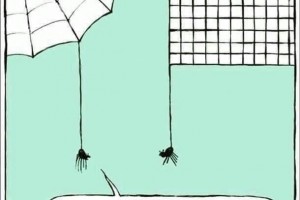 Тебе надо расслабиться!