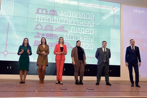 Будущее - за молодыми