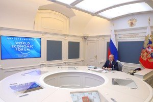 Путин обозначил глобальные социально-экономические приоритеты