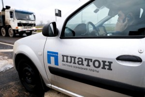 Новые законы февраля