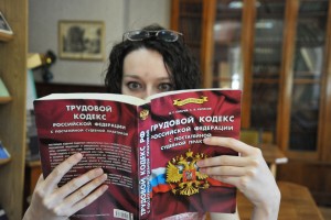 38 замечаний