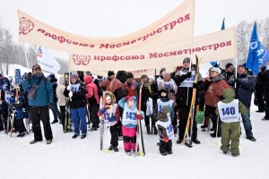 Стартуют все!