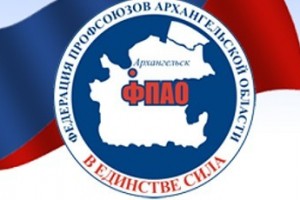 Льготы не тронут