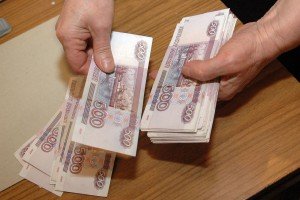 Вы заплатите за нашу ошибку!