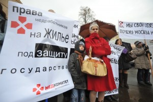 Предложения профсоюза о расширении соцгарантий для медработников направили в РТК