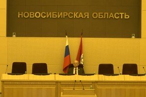 Руководство ФП НСО препятствовало проверке контрольно-ревизионной комиссии ФНПР