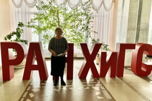 Прокуратура потребовала от руководства СИУ РАНХиГС устранить допущенное нарушение