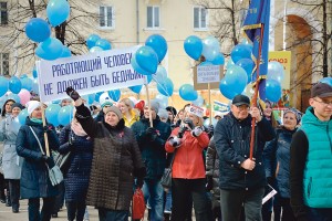 Атомные заработки