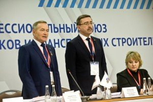 Смена лидера произошла в Роспрофжеле