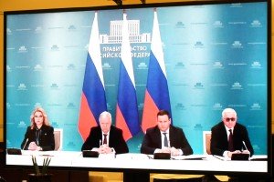 Глава ФНПР отметил принципиальные моменты нового Генсоглашения