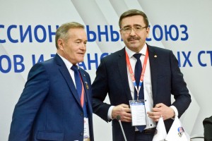 Ориентир качества