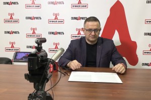 Опубликован новый выпуск @Шершуков_Live