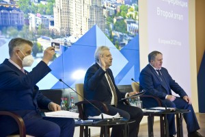 Московская федерация профсоюзов изменила устав