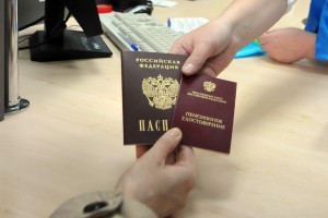 Украденные баллы