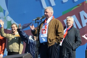 Первомай