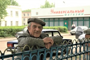 В России снизилась ожидаемая продолжительность жизни