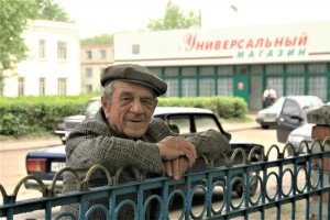 В России снизилась ожидаемая продолжительность жизни