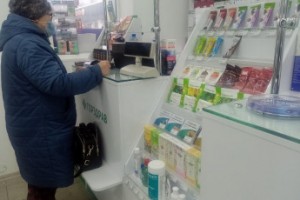 Россияне стали экономить на лекарствах