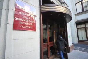 Зарплаты бюджетников, цифровизация, индексация пенсий